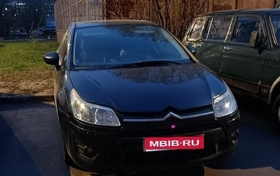 Citroen C4 II рестайлинг, 2010 год, 400 000 рублей, 1 фотография