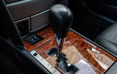 Toyota Camry, 2008 год, 1 280 000 рублей, 12 фотография