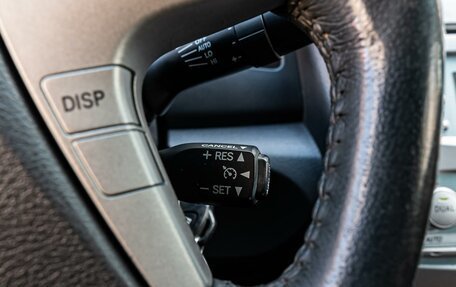 Toyota Camry, 2008 год, 1 280 000 рублей, 16 фотография