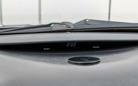 Toyota Camry, 2008 год, 1 280 000 рублей, 14 фотография