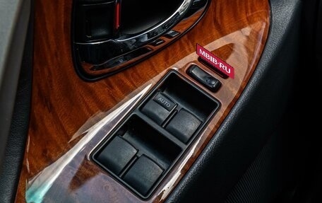 Toyota Camry, 2008 год, 1 280 000 рублей, 20 фотография