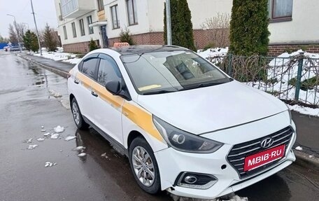 Hyundai Solaris II рестайлинг, 2019 год, 1 050 000 рублей, 2 фотография