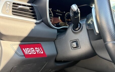 Genesis G70 I, 2021 год, 4 199 000 рублей, 18 фотография