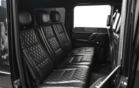 Mercedes-Benz G-Класс AMG, 2015 год, 5 499 000 рублей, 7 фотография