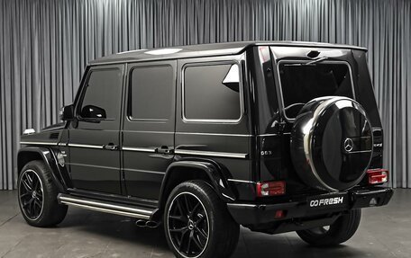 Mercedes-Benz G-Класс AMG, 2015 год, 5 499 000 рублей, 2 фотография