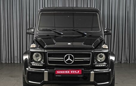 Mercedes-Benz G-Класс AMG, 2015 год, 5 499 000 рублей, 3 фотография