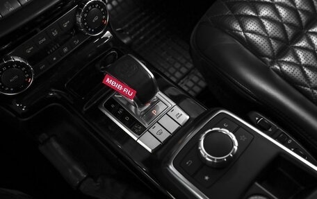 Mercedes-Benz G-Класс AMG, 2015 год, 5 499 000 рублей, 12 фотография