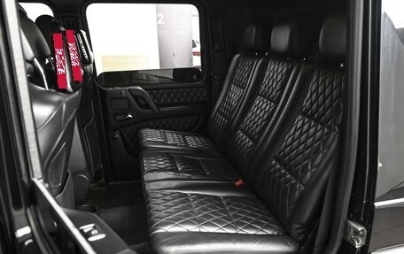 Mercedes-Benz G-Класс AMG, 2015 год, 5 499 000 рублей, 9 фотография