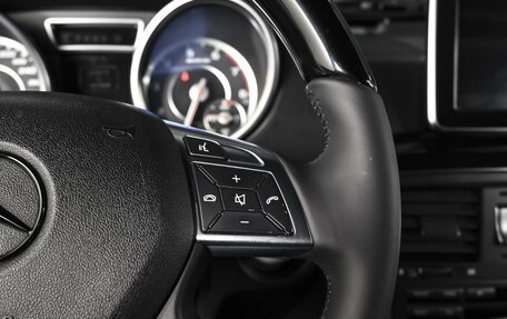 Mercedes-Benz G-Класс AMG, 2015 год, 5 499 000 рублей, 21 фотография