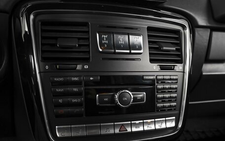 Mercedes-Benz G-Класс AMG, 2015 год, 5 499 000 рублей, 16 фотография