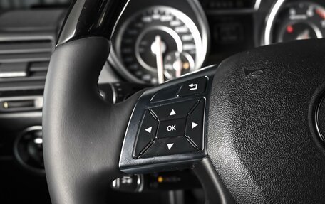 Mercedes-Benz G-Класс AMG, 2015 год, 5 499 000 рублей, 20 фотография