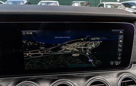 Mercedes-Benz E-Класс, 2019 год, 3 190 000 рублей, 16 фотография