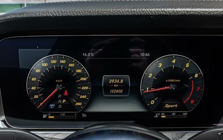 Mercedes-Benz E-Класс, 2019 год, 3 190 000 рублей, 18 фотография