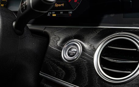 Mercedes-Benz E-Класс, 2019 год, 3 190 000 рублей, 17 фотография