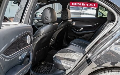 Mercedes-Benz E-Класс, 2019 год, 3 190 000 рублей, 12 фотография