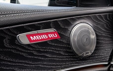 Mercedes-Benz E-Класс, 2019 год, 3 190 000 рублей, 22 фотография