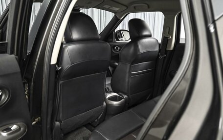 Nissan Juke II, 2011 год, 1 389 000 рублей, 11 фотография