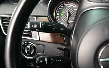 Mercedes-Benz GL-Класс, 2013 год, 2 480 000 рублей, 18 фотография