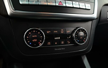 Mercedes-Benz GL-Класс, 2013 год, 2 480 000 рублей, 16 фотография