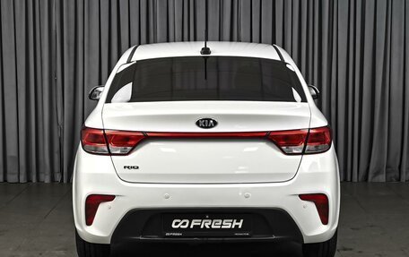 KIA Rio IV, 2019 год, 1 699 000 рублей, 4 фотография