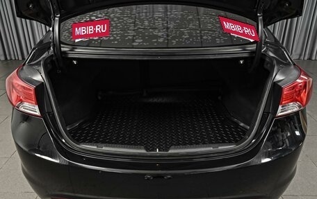 Hyundai Elantra V, 2013 год, 898 000 рублей, 21 фотография