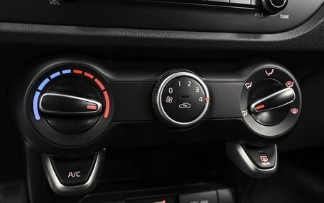 KIA Rio IV, 2019 год, 1 699 000 рублей, 15 фотография