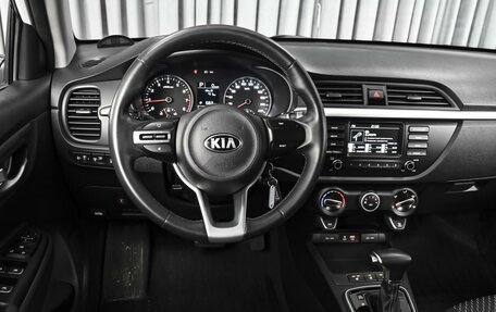 KIA Rio IV, 2019 год, 1 699 000 рублей, 13 фотография