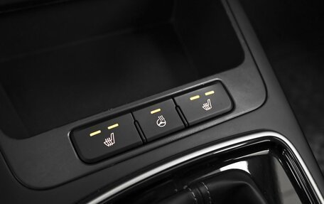 KIA Rio IV, 2019 год, 1 699 000 рублей, 22 фотография