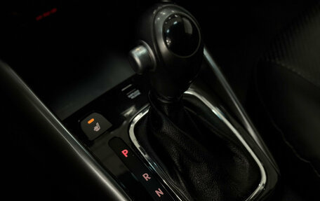 KIA Cerato III, 2011 год, 1 020 000 рублей, 13 фотография