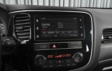 Mitsubishi Outlander III рестайлинг 3, 2019 год, 2 574 000 рублей, 15 фотография