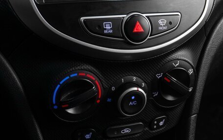 Hyundai Solaris II рестайлинг, 2011 год, 839 000 рублей, 12 фотография