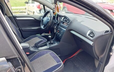 Citroen C4 II рестайлинг, 2013 год, 700 000 рублей, 2 фотография