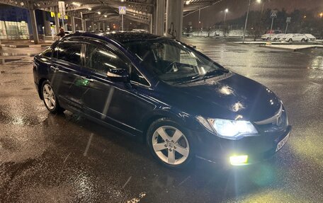 Honda Civic VIII, 2007 год, 845 000 рублей, 2 фотография