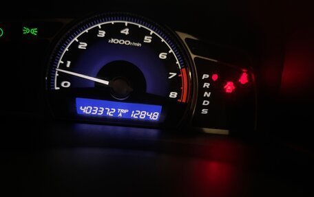 Honda Civic VIII, 2007 год, 845 000 рублей, 6 фотография