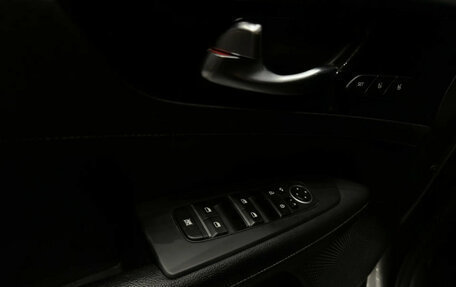 KIA Cerato IV, 2020 год, 2 197 000 рублей, 17 фотография