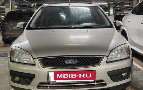 Ford Focus II рестайлинг, 2006 год, 450 000 рублей, 3 фотография
