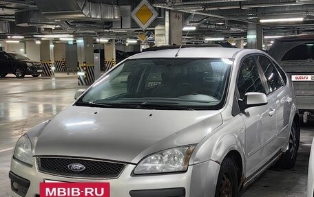 Ford Focus II рестайлинг, 2006 год, 450 000 рублей, 2 фотография