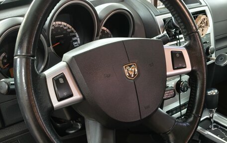 Dodge Nitro, 2008 год, 1 500 000 рублей, 13 фотография