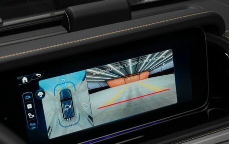 Mercedes-Benz G-Класс W463 рестайлинг _iii, 2025 год, 24 170 000 рублей, 16 фотография