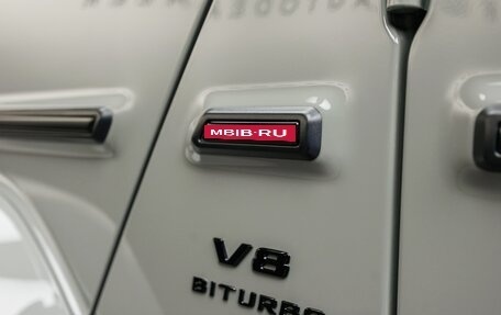 Mercedes-Benz G-Класс AMG, 2026 год, 34 300 000 рублей, 8 фотография