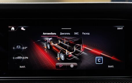 Mercedes-Benz G-Класс AMG, 2026 год, 34 300 000 рублей, 30 фотография