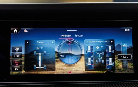 Mercedes-Benz G-Класс AMG, 2026 год, 34 300 000 рублей, 28 фотография