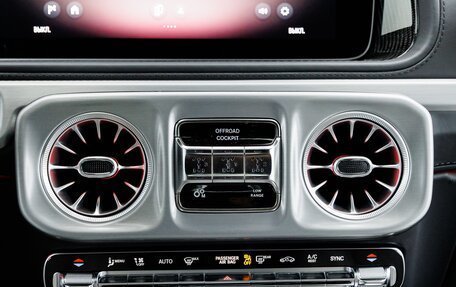 Mercedes-Benz G-Класс AMG, 2026 год, 34 300 000 рублей, 20 фотография
