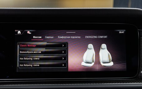 Mercedes-Benz G-Класс AMG, 2026 год, 34 300 000 рублей, 29 фотография