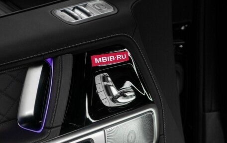 Mercedes-Benz G-Класс W463 рестайлинг _iii, 2025 год, 24 170 000 рублей, 10 фотография