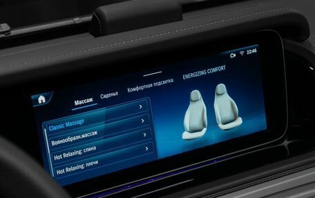 Mercedes-Benz G-Класс W463 рестайлинг _iii, 2025 год, 24 170 000 рублей, 17 фотография