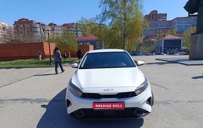 KIA K3, 2021 год, 1 530 000 рублей, 1 фотография