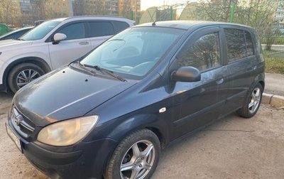 Hyundai Getz I рестайлинг, 2006 год, 1 фотография