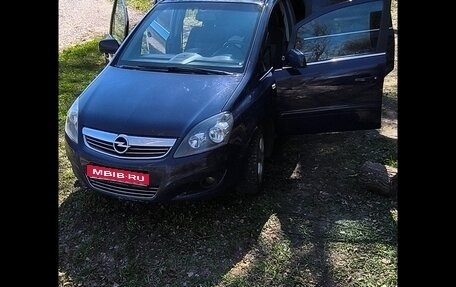 Opel Zafira B, 2011 год, 950 000 рублей, 1 фотография