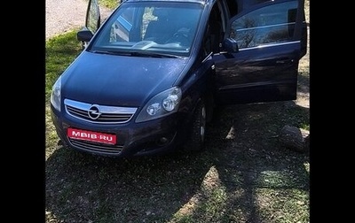 Opel Zafira B, 2011 год, 950 000 рублей, 1 фотография